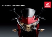 Brosur Honda CBR 250R