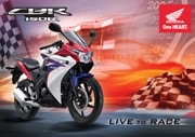Brosur Honda CBR 150R