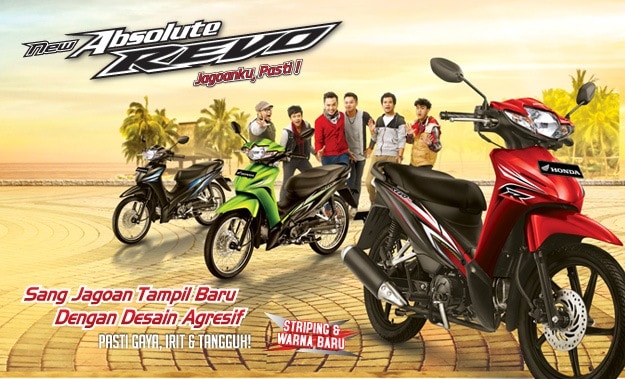 Honda Absolute Revo Honda Absolute Revo
