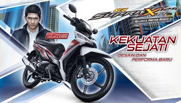 Post image for Honda Supra X 125 FI