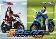 Brosur Motor Honda BeAT