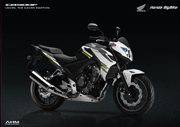 Brosur Motor Honda CB500F