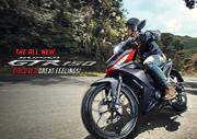 Brosur Motor Honda Supra GTR 150