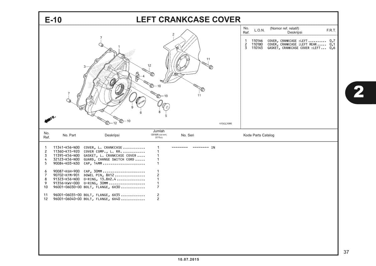 E10 Left Crankcase Cover