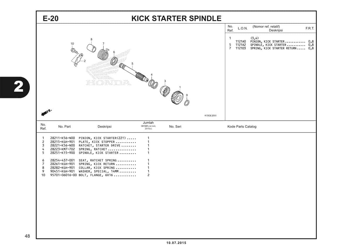 E20 Kick Starter Spindle