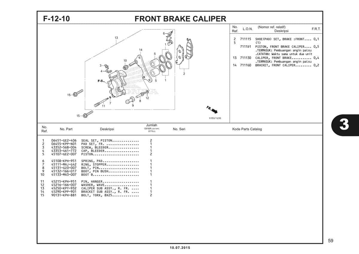 F12 10 Front Brake Caliper