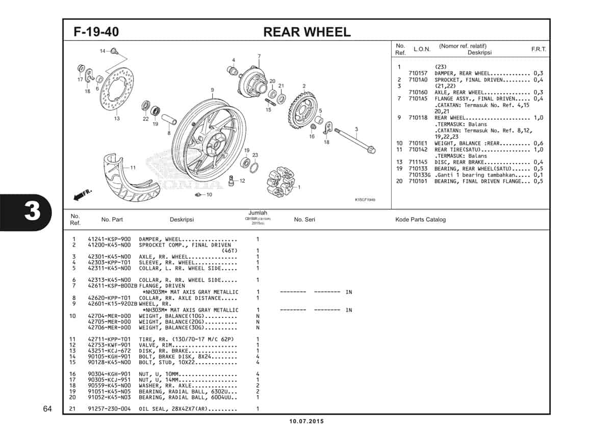 F19 40 Rear Wheel 1