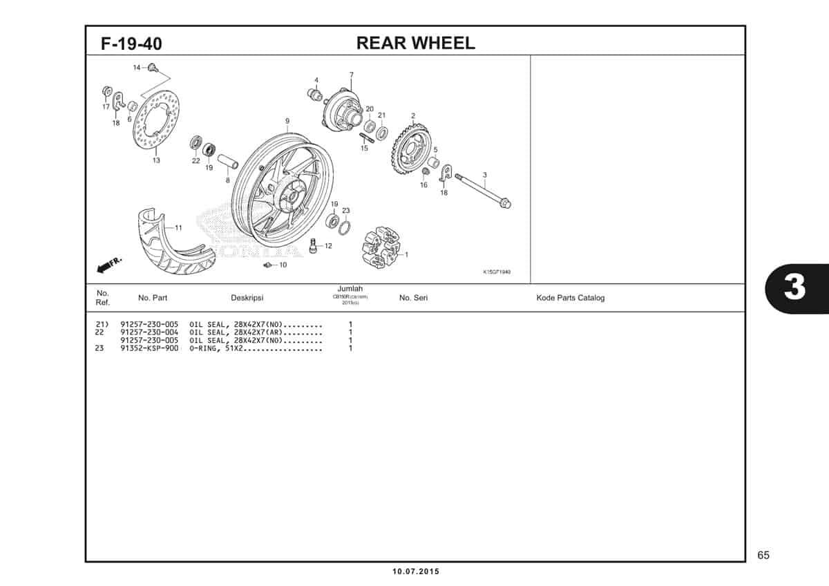 F19 40 Rear Wheel 2