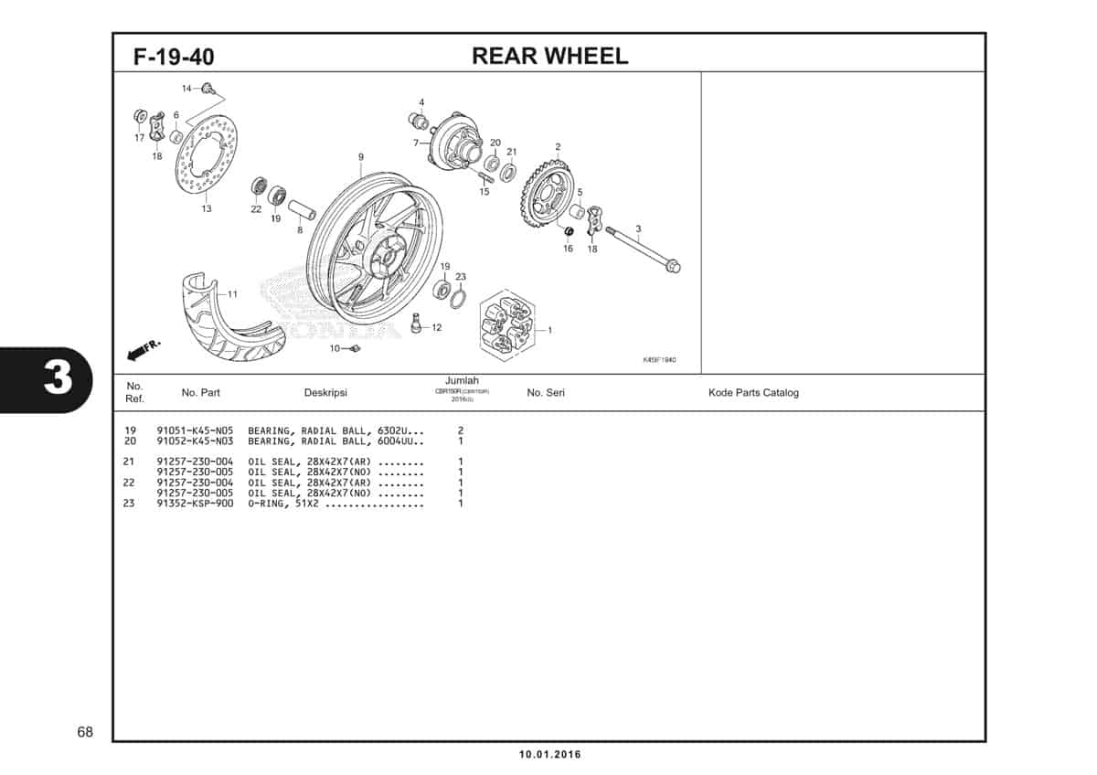 f19 40 rear wheel - 2