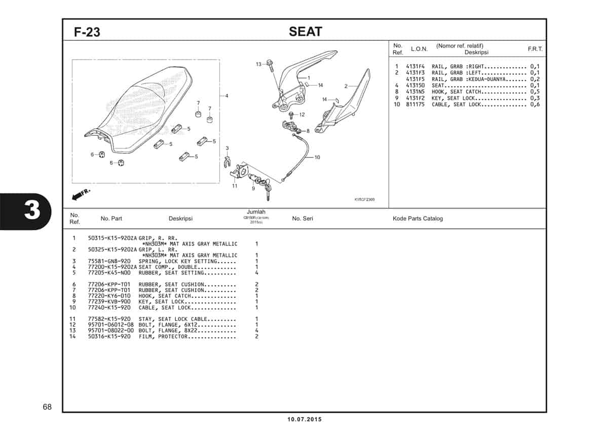 F23 Seat