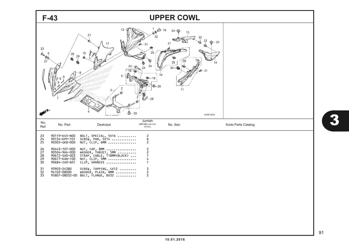 f43 upper cowl - 2