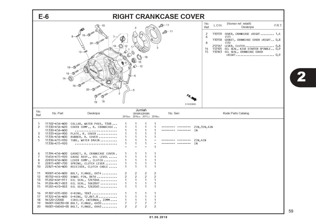 PC_CB150R K15M_page-0062