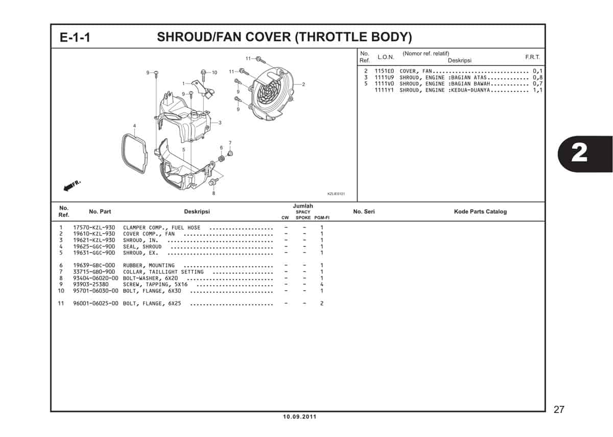  E1 1 Shroud Fan Cover