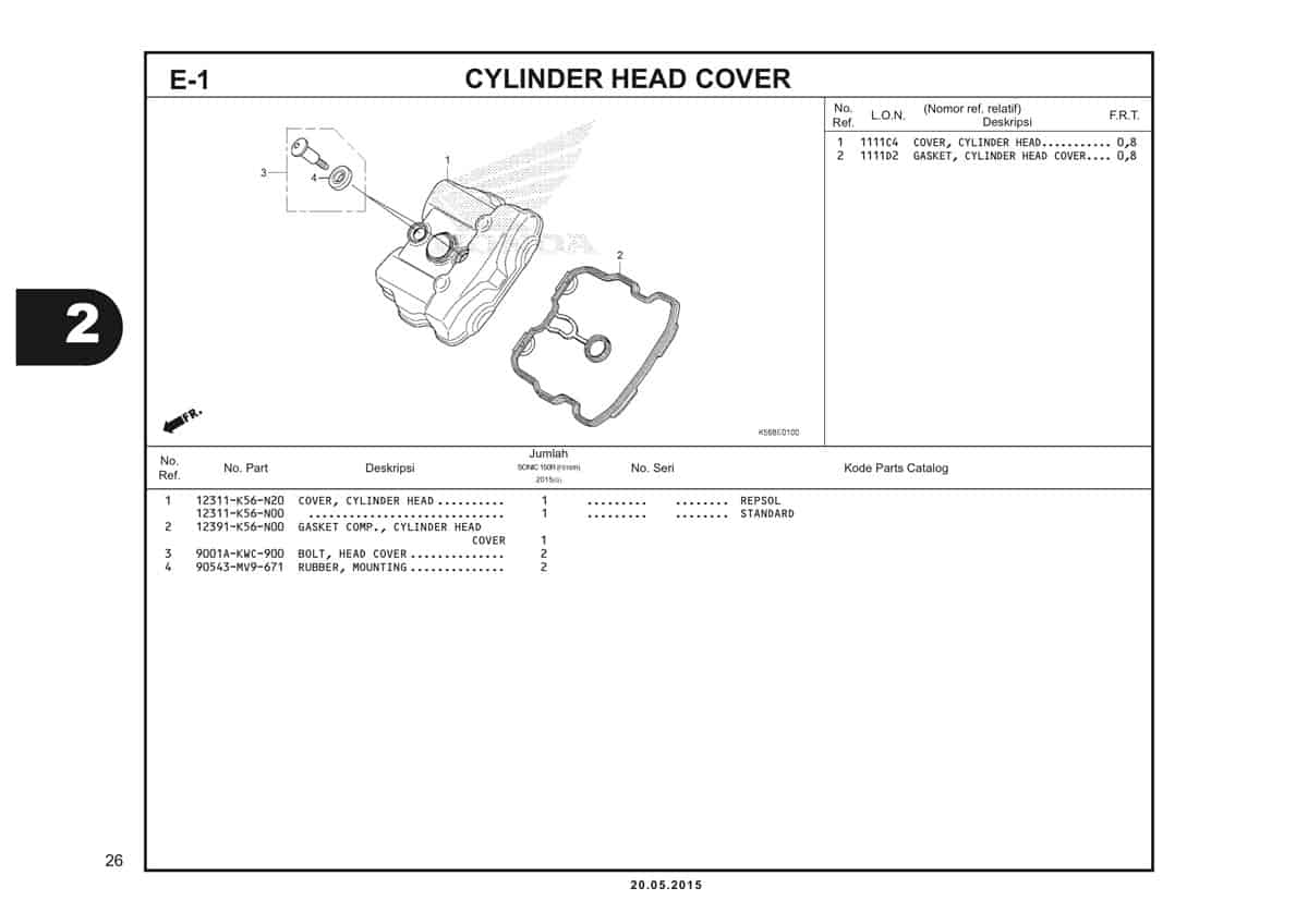  E1 Cylinder Head Cover