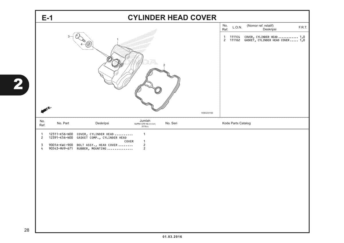  E1 Cylinder Head Cover