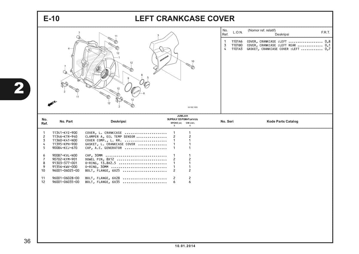  E10 Left Crankcase Cover