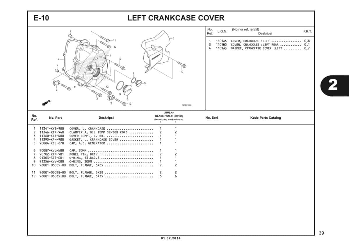  E10 Left Crankcase Cover Katalog Blade K47