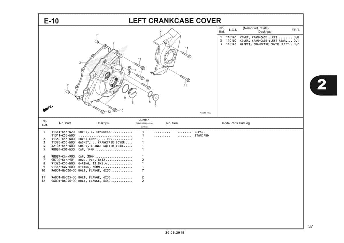  E10 Left Cankcase Cover Thumb