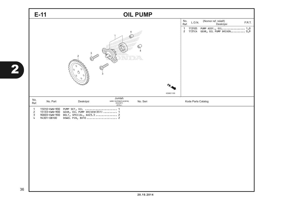  E11 Oil Pump