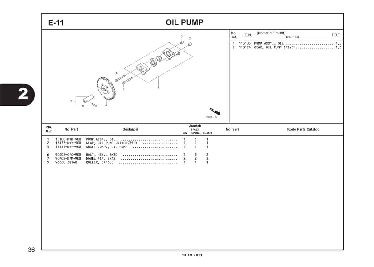  E11 Oil Pump