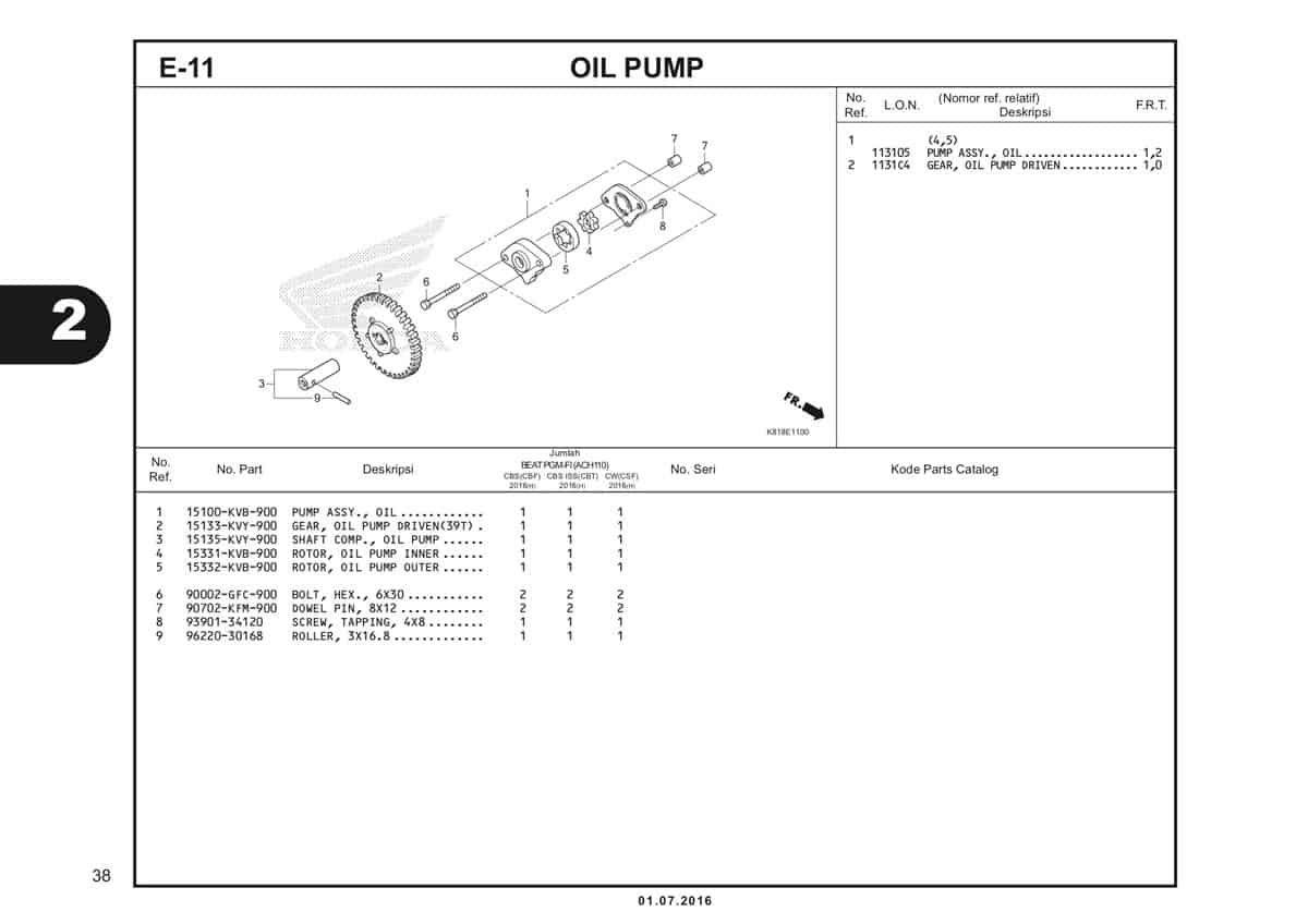  E11 Oil Pump