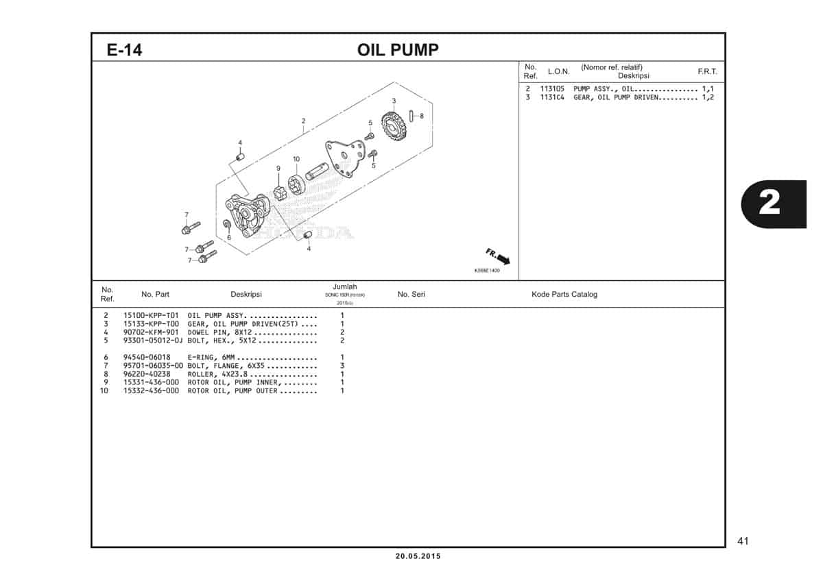  E14 Oil Pump