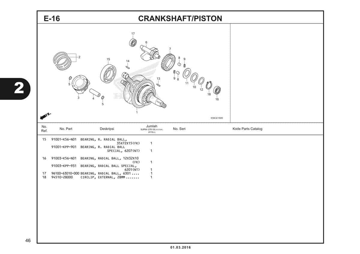  E16 Crankshaft Piston 2