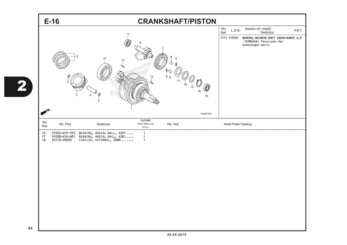  E16 Crankshaft Piston 2