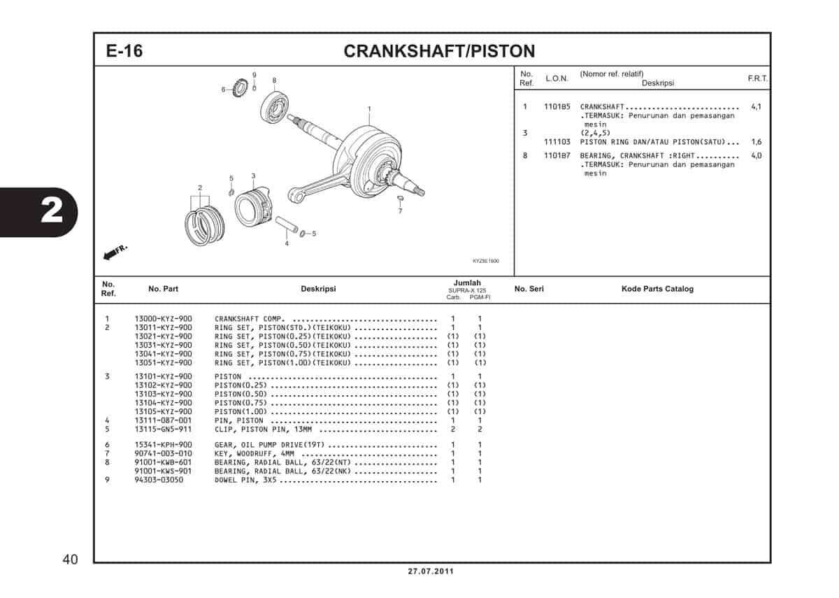  E16 Crankshaft Piston