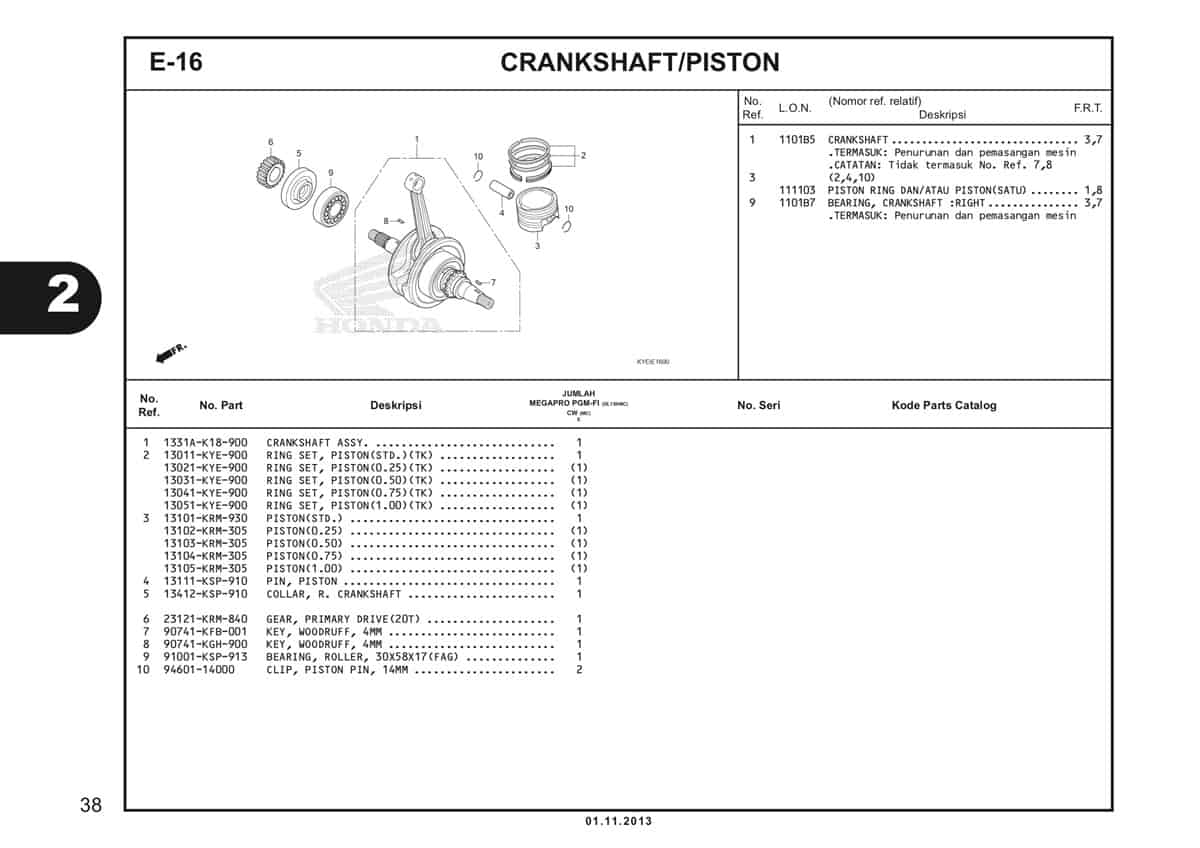  E16 Crankshaft Piston