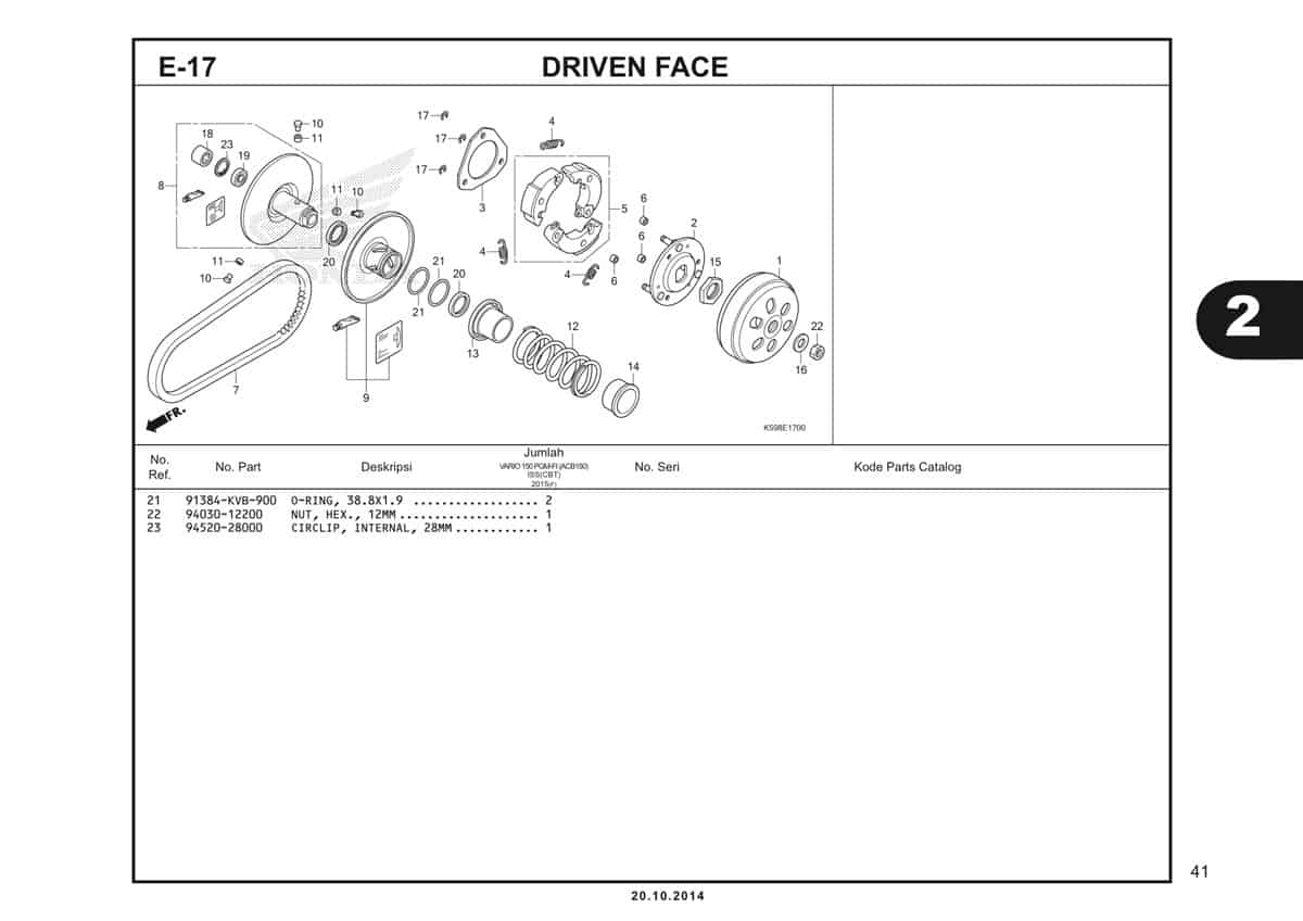  E17 Driven Face 2