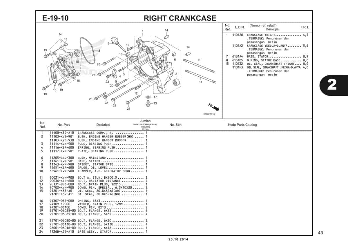  E19 10 Right Crankcase