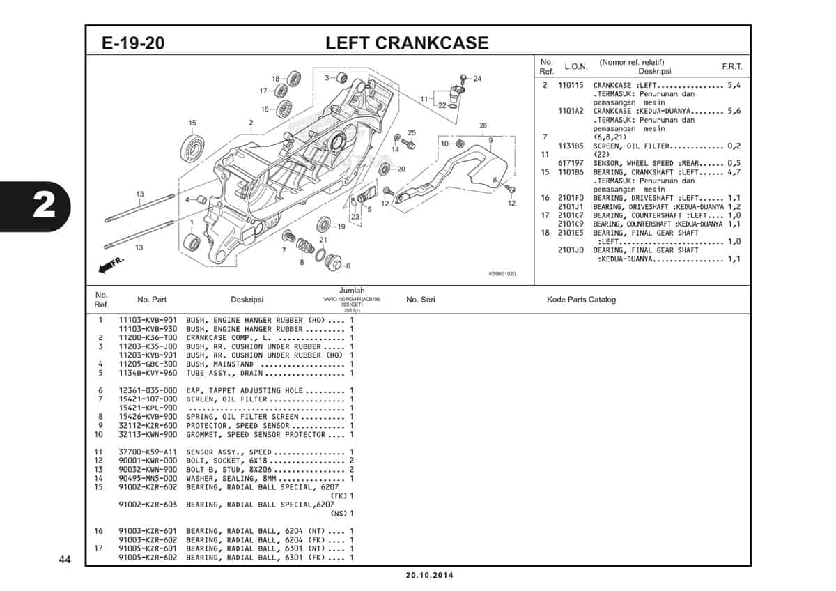  E19 20 Left Crankcase 1