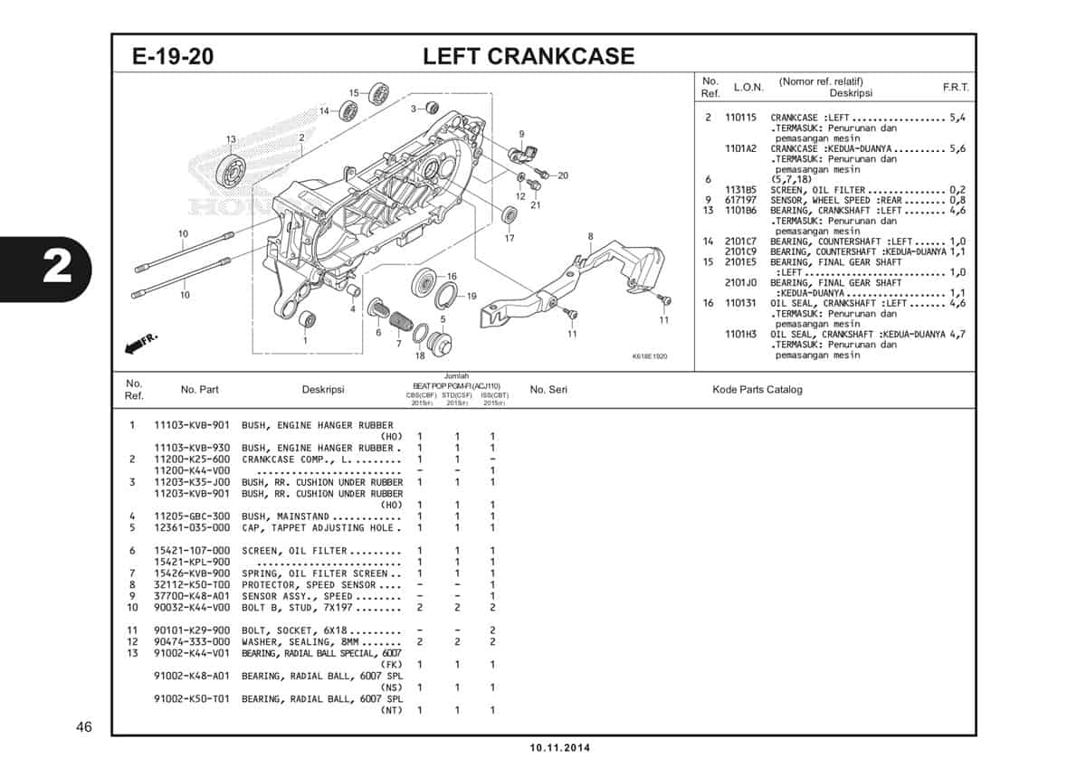  E19 20 Left Crankcase 1