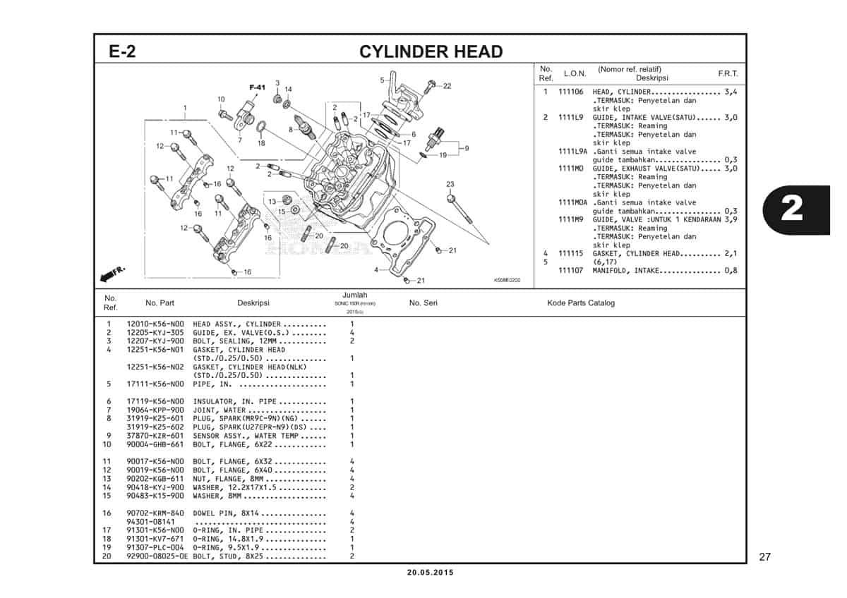  E2 Cylinder Head 1