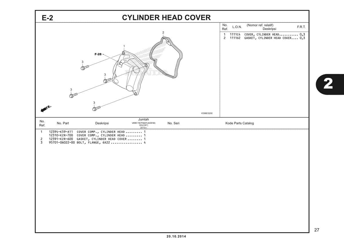  E2 Cylinder Head Cover