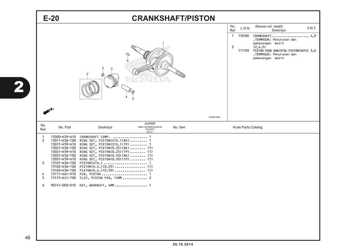  E20 Crankshaft Piston