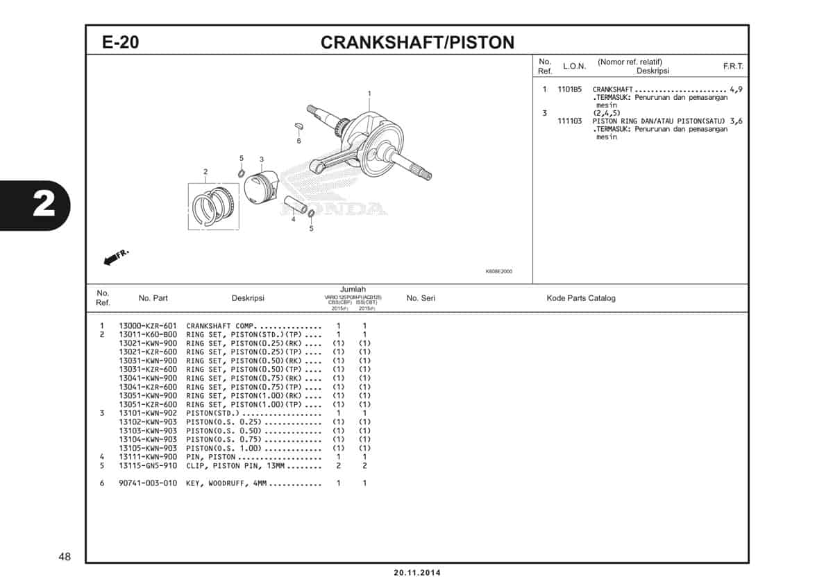  E20 Crankshaft Piston