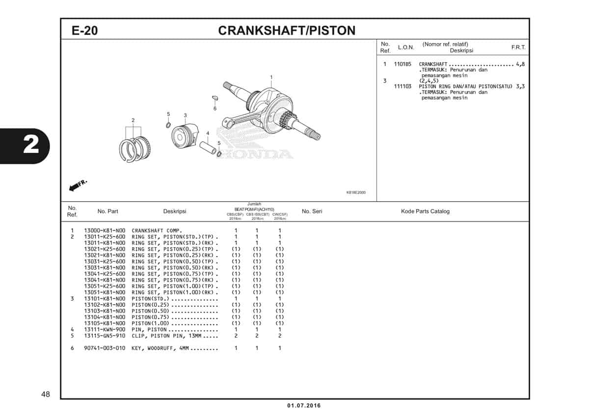  E20 Crankshaft Piston