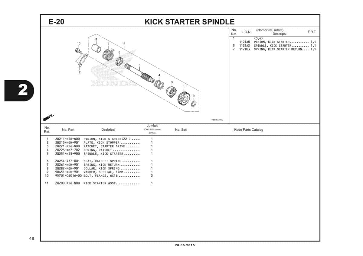  E20 Kick Starter Spindle