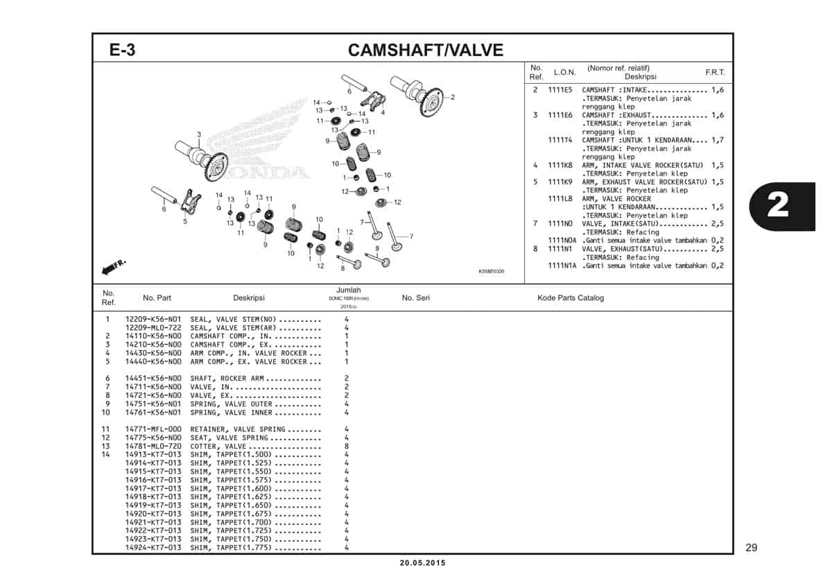 E3 Camshaft Valve 1