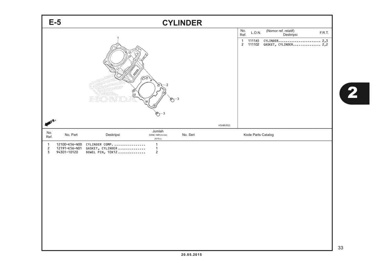  E5 Cylinder