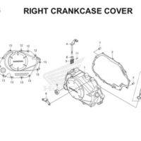 E6 Right Crankcase Cover Thumb