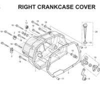 E6 Right Crankcase Cover Thumb