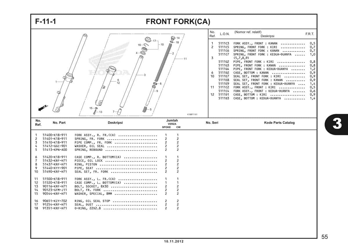  F11 1 Front Fork