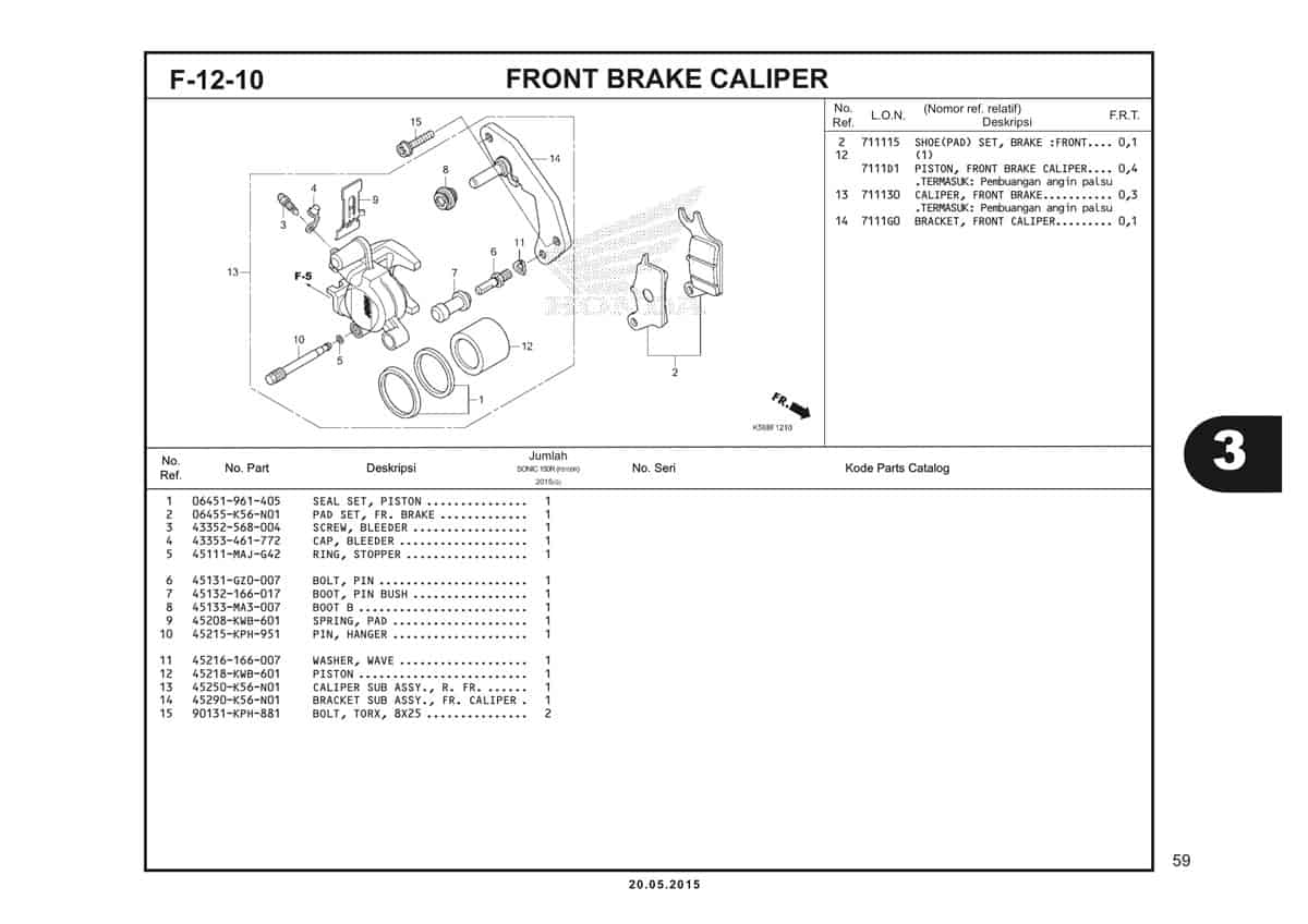  F12 10 Front Brake Caliper