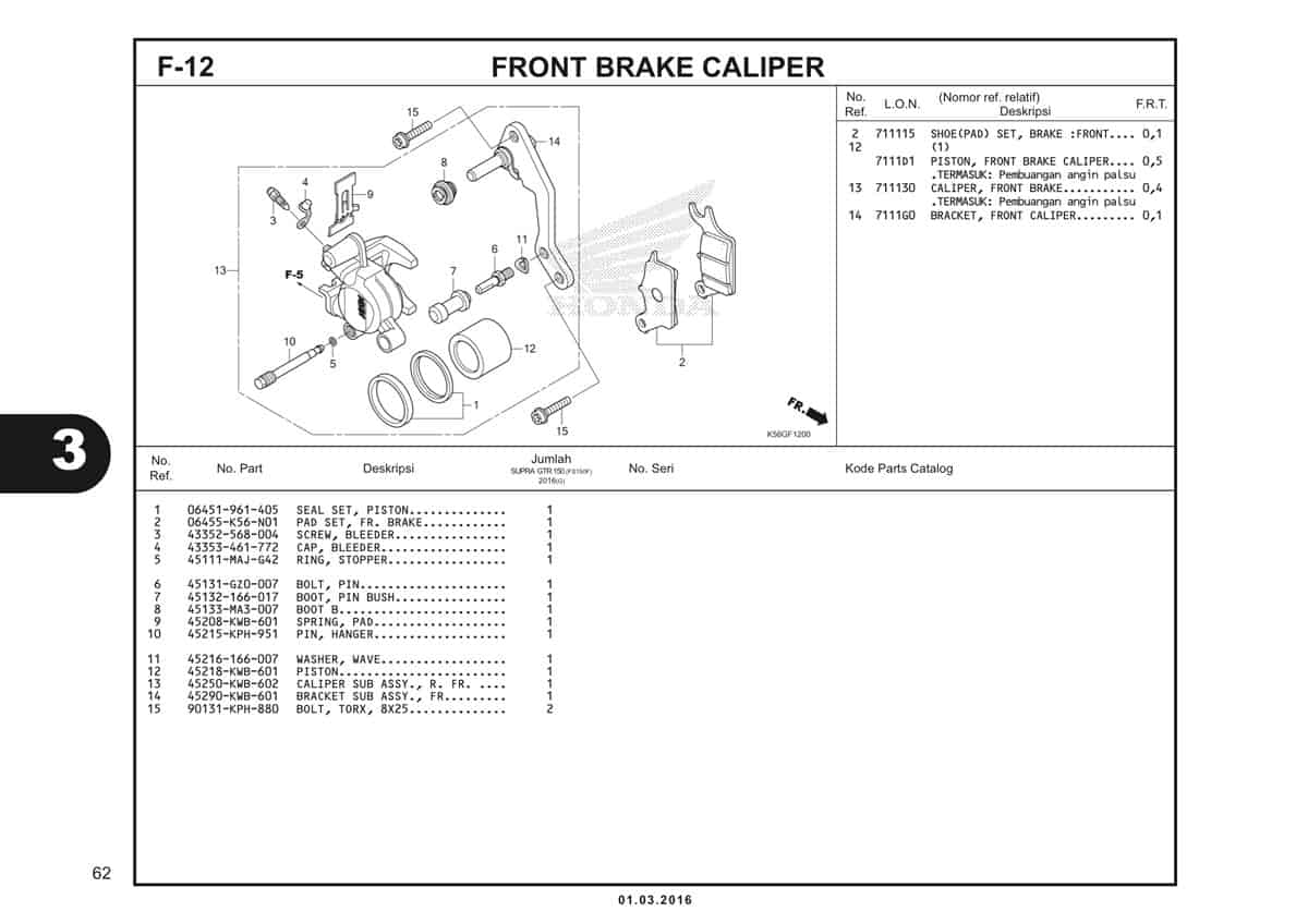  F12 Front Brake Caliper