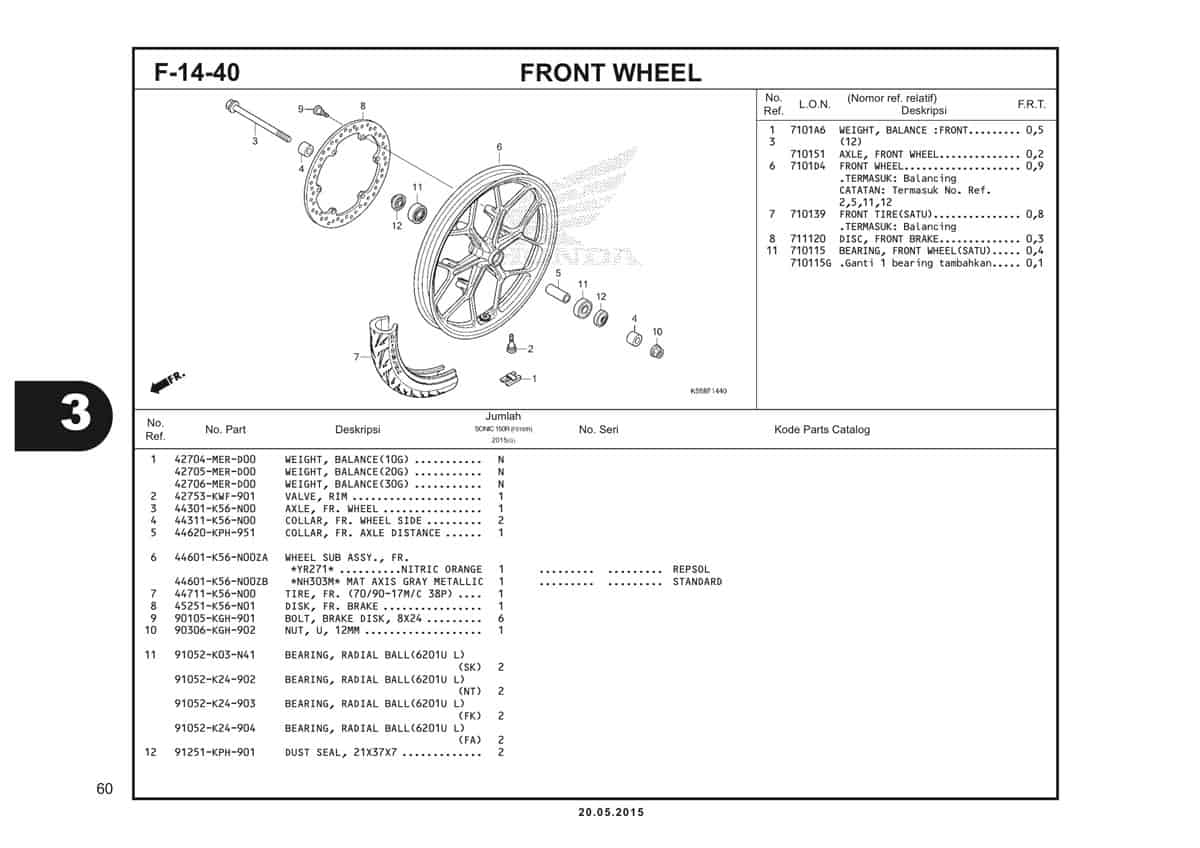  F14 40 Front Wheel