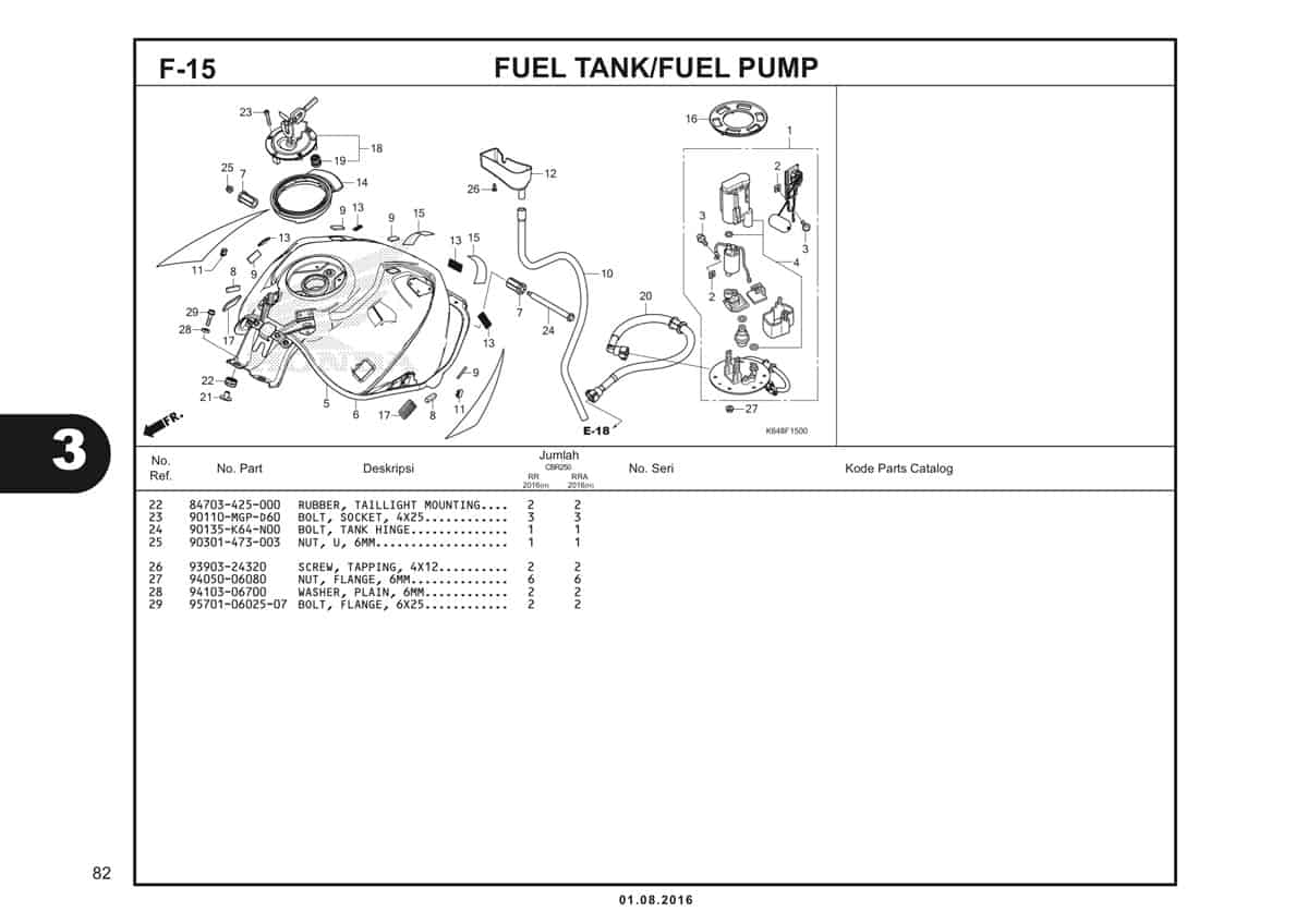  F15 Fuel Tank Fuel Pump 2