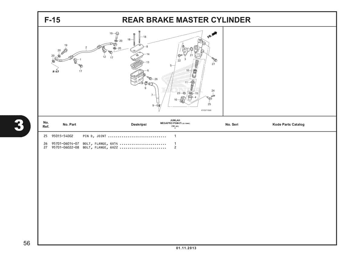  F15 Rear Brake Master Cylinder 2